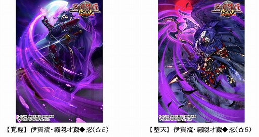 ꡼ No.002 | SOULסǲֿĽͦΡפȤΥܥڡ»