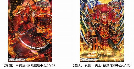 ꡼ No.003 | SOULסǲֿĽͦΡפȤΥܥڡ»