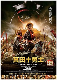 ꡼ No.004 | SOULסǲֿĽͦΡפȤΥܥڡ»