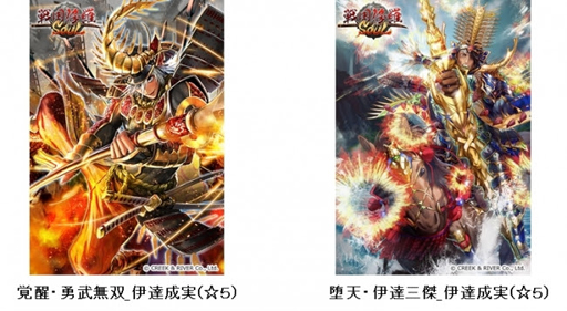 ꡼ No.002 | SOULסαѷ楹ƥåץåץ㥭ڡ򳫻