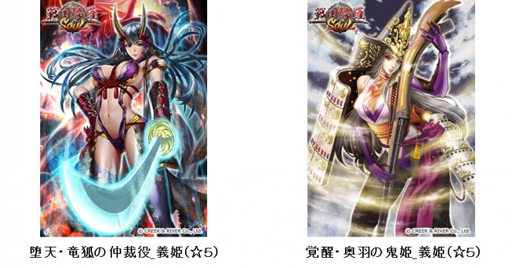 ꡼ No.003 | SOULסαѷ楹ƥåץåץ㥭ڡ򳫻