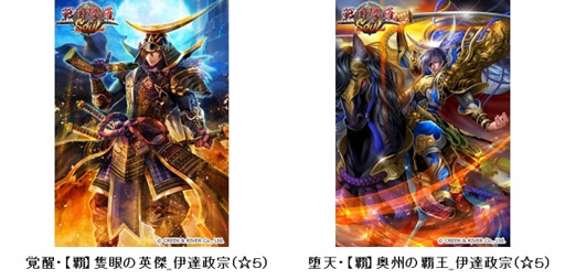 ꡼ No.004 | SOULסαѷ楹ƥåץåץ㥭ڡ򳫻