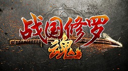 ꡼ No.002 | SOULסλǤѡޥۿ