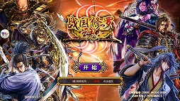 ꡼ No.003 | SOULסλǤѡޥۿ