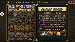 ꡼ No.007 | SOULסλǤѡޥۿ