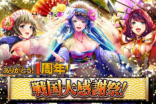 ꡼ No.002 | SOULסǰ٥ȡ֤꤬Ȥ1ǯ紶պספ