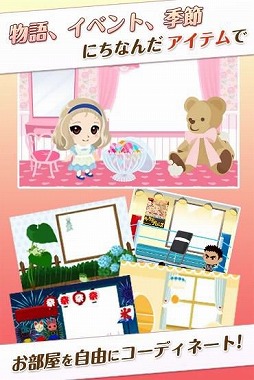 画像ギャラリー No.002のサムネイル画像 / 世界旅行が楽しめる「ワールドクエスト」，iOS版の事前登録受付が開始