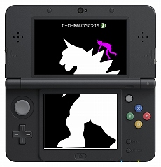 ꡼ No.004 | 3DSǡQפ1118ȯꡣ2̤Ȥä3DSǥꥸʥ꤬о