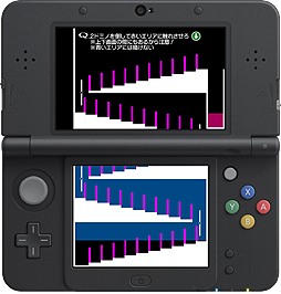 ꡼ No.004 | ޥۤǿ͵ʪ黻ѥQפ3DSǤȯ䡣3DSǤΥꥸʥˤĩǽ