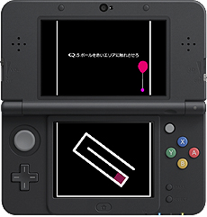 ꡼ No.006 | ޥۤǿ͵ʪ黻ѥQפ3DSǤȯ䡣3DSǤΥꥸʥˤĩǽ