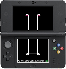 ꡼ No.007 | ޥۤǿ͵ʪ黻ѥQפ3DSǤȯ䡣3DSǤΥꥸʥˤĩǽ