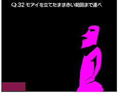 ꡼ No.011 | ޥۤǿ͵ʪ黻ѥQפ3DSǤȯ䡣3DSǤΥꥸʥˤĩǽ