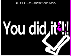 ꡼ No.012 | ޥۤǿ͵ʪ黻ѥQפ3DSǤȯ䡣3DSǤΥꥸʥˤĩǽ