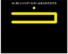 ꡼ No.013 | ޥۤǿ͵ʪ黻ѥQפ3DSǤȯ䡣3DSǤΥꥸʥˤĩǽ