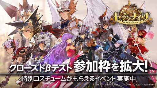 ꡼ No.001Υͥ / ֥֥ʥġס߼»Androidǥɦ¥ƥȤïǤ⻲òǽˡ111ˤ1˥˥ۿ