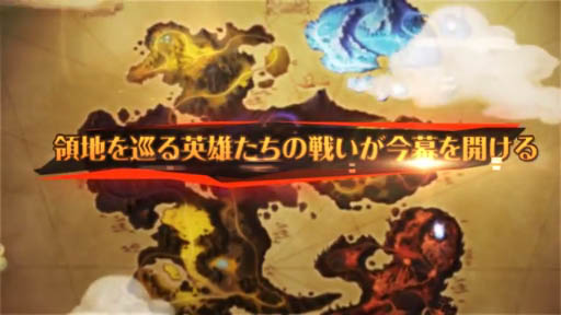 إ֥ʥ(SevenKnights)٥ץ⡼ࡼӡ