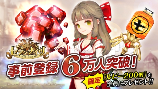 ꡼ No.002Υͥ / ֥֥ʥġפλϿԿ6ˡŵӡ200Ĥ