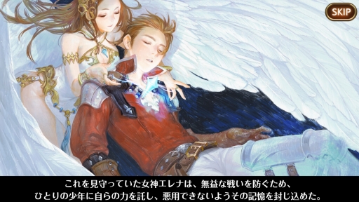 ꡼ No.002 | PRۡȿطɤ򰮤ꥢ륿ॿХȥ뤬Ǯޥ۸RPG֥֥ʥġפ̥ϤҲ