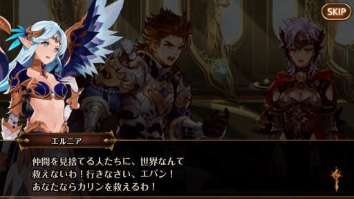 ꡼ No.003 | PRۡȿطɤ򰮤ꥢ륿ॿХȥ뤬Ǯޥ۸RPG֥֥ʥġפ̥ϤҲ