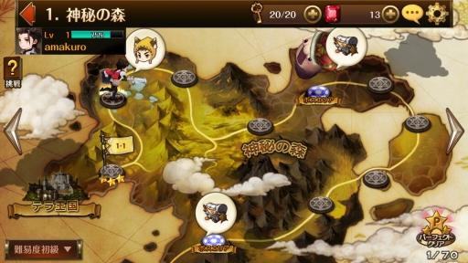 ꡼ No.005 | PRۡȿطɤ򰮤ꥢ륿ॿХȥ뤬Ǯޥ۸RPG֥֥ʥġפ̥ϤҲ