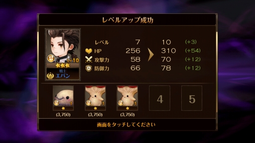 ꡼ No.012 | PRۡȿطɤ򰮤ꥢ륿ॿХȥ뤬Ǯޥ۸RPG֥֥ʥġפ̥ϤҲ