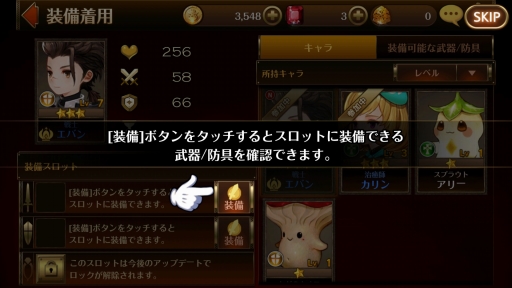 ꡼ No.013 | PRۡȿطɤ򰮤ꥢ륿ॿХȥ뤬Ǯޥ۸RPG֥֥ʥġפ̥ϤҲ