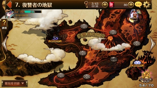 ꡼ No.006Υͥ / PRۥߤϡȸƤɤǾƤƤ뤫 ޥ۸ꥢ륿ॿХȥRPG֥֥ʥġפ̥ϤȹάݥȤҲ