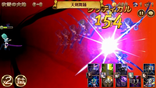 ꡼ No.013Υͥ / PRۥߤϡȸƤɤǾƤƤ뤫 ޥ۸ꥢ륿ॿХȥRPG֥֥ʥġפ̥ϤȹάݥȤҲ