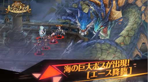 إ֥ʥ(SevenKnights) 2016/3/10åץǡPV