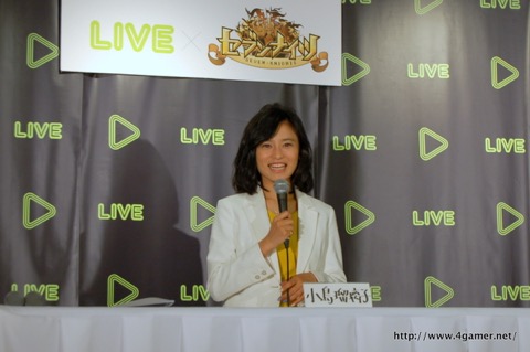 ꡼ No.002Υͥ / Ҥ󤬵Բ񸫡ɤˡ֥֥ʥġCMб롣LINE LIVEΡ֤㤫3ͤݡ