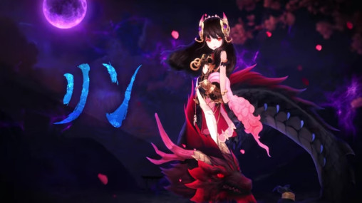 إ֥ʥġSevenKnights)١͹ĤιȰ ֥