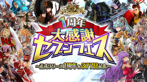 ꡼ No.001Υͥ / ֥֥ʥġס6館1ǯǰ֥եɤ