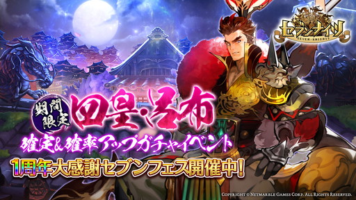 ꡼ No.001 | ֥֥ʥġפϤۤνиΨ徺٥Ȥ»档1ǯǰڡ