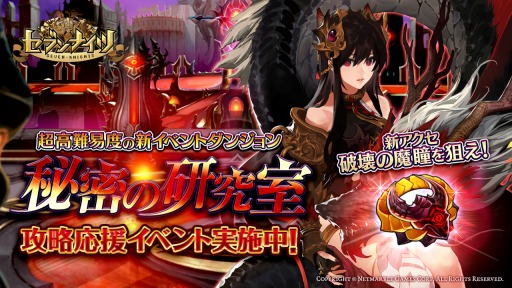 ���������꡼ No.001�Υ���ͥ������ / �֥��֥�ʥ��ġ�Ķ�����٤ι��ץ��󥸥�����̩�θ��漼�פ���������