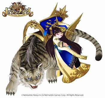 セブンナイツ 正式サービス開始から500日経過記念のキャンペーン