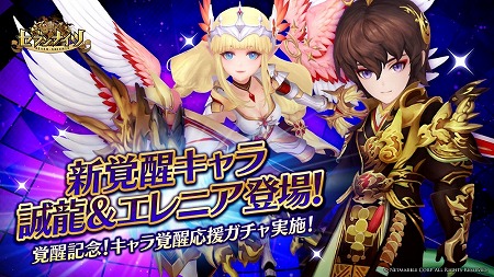 ���������꡼ No.001�Υ���ͥ������ / �֥��֥�ʥ��ġס�����������ζ�ȥ���˥����о�