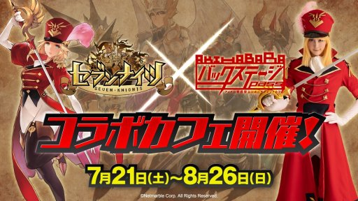 ꡼ No.001Υͥ / ֥֥ʥġפAKIHABARA Хåơpassפȥܡܥե721