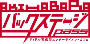 ꡼ No.011Υͥ / ֥֥ʥġפAKIHABARA Хåơpassפȥܡܥե721