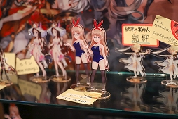 画像ギャラリー No.011のサムネイル画像 / 「セブンナイツ」AKIHABARA バックステージpassとのコラボカフェをレポート。OP主題歌のカバーライブまで楽しめる! ひと味違った内容はファン必見