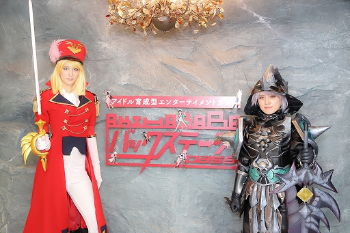 画像ギャラリー No.052のサムネイル画像 / 「セブンナイツ」AKIHABARA バックステージpassとのコラボカフェをレポート。OP主題歌のカバーライブまで楽しめる! ひと味違った内容はファン必見