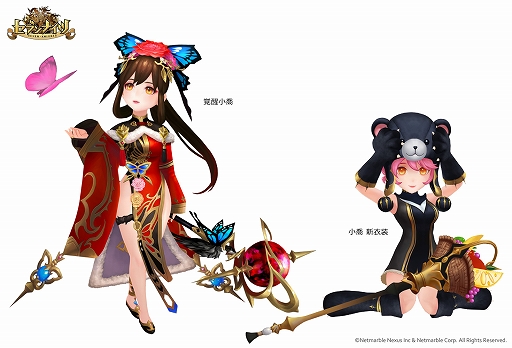 ꡼ No.002Υͥ / ֥֥ʥġס緿åץǡȤ»ܡƥġȥɥ󥸥ɡ͡ȥáɤ