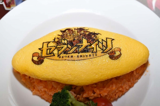 ꡼ No.012 | Ƕä ֥֥ʥġ׸եȥ֥ʥ ɥ in AMO CAFEɤ1020˥ץ