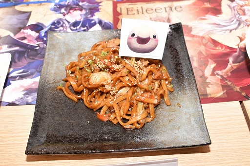 ꡼ No.016 | Ƕä ֥֥ʥġ׸եȥ֥ʥ ɥ in AMO CAFEɤ1020˥ץ