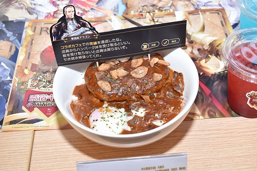 ꡼ No.021 | Ƕä ֥֥ʥġ׸եȥ֥ʥ ɥ in AMO CAFEɤ1020˥ץ