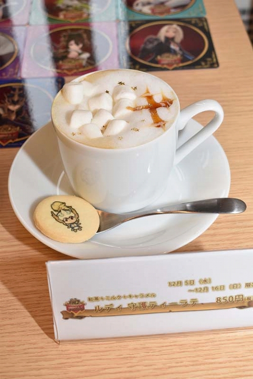 ꡼ No.025 | Ƕä ֥֥ʥġ׸եȥ֥ʥ ɥ in AMO CAFEɤ1020˥ץ