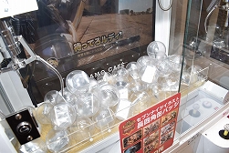 ꡼ No.029 | Ƕä ֥֥ʥġ׸եȥ֥ʥ ɥ in AMO CAFEɤ1020˥ץ