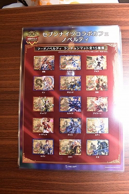 ꡼ No.035 | Ƕä ֥֥ʥġ׸եȥ֥ʥ ɥ in AMO CAFEɤ1020˥ץ