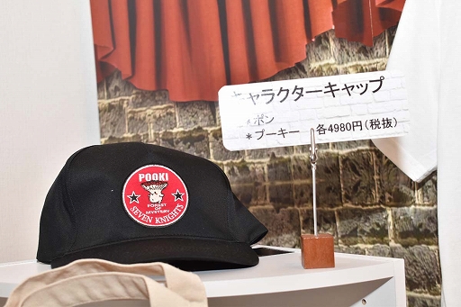 ꡼ No.037 | Ƕä ֥֥ʥġ׸եȥ֥ʥ ɥ in AMO CAFEɤ1020˥ץ