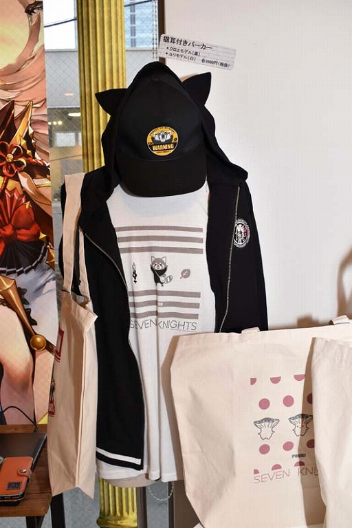 ꡼ No.039 | Ƕä ֥֥ʥġ׸եȥ֥ʥ ɥ in AMO CAFEɤ1020˥ץ