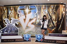 ꡼ No.060 | Ƕä ֥֥ʥġ׸եȥ֥ʥ ɥ in AMO CAFEɤ1020˥ץ